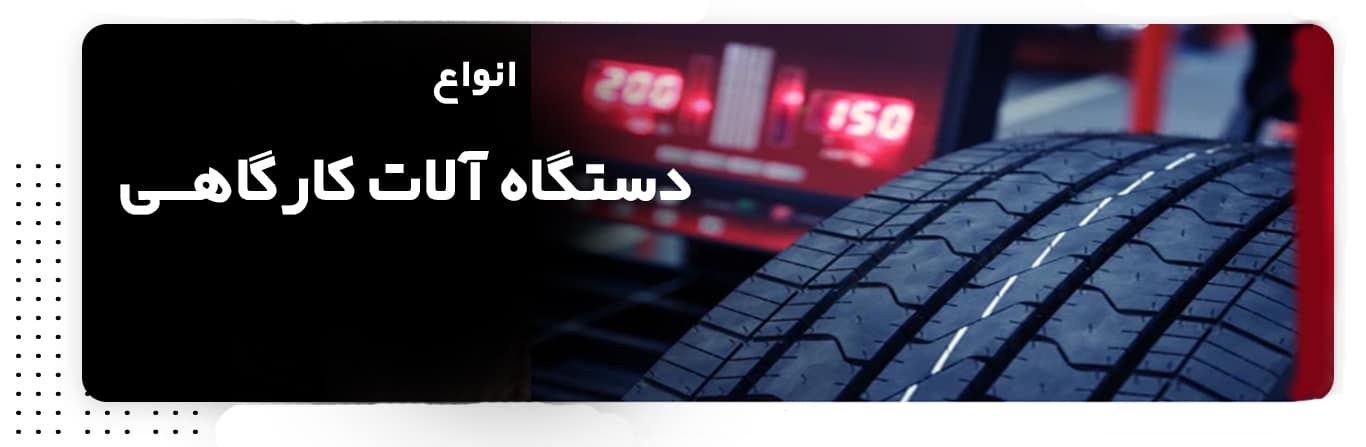 Screenshot 31 copy بازرگانی افضلی