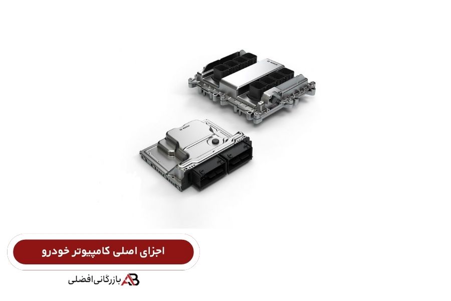 کامپیوتر ماشین