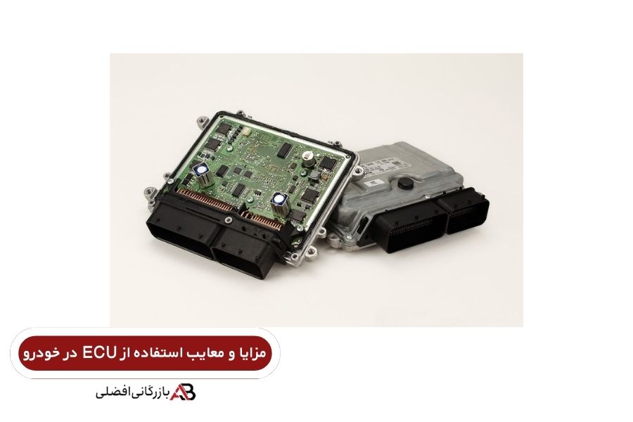 کامپیوتر ماشین