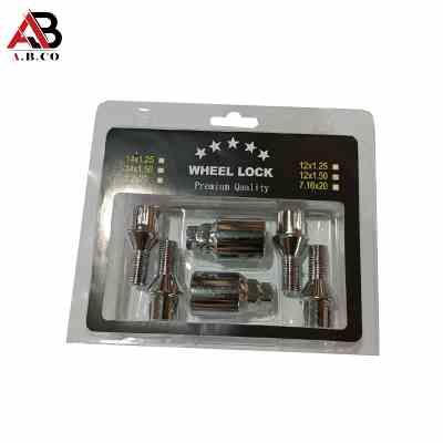 قفل چرخ پژو اسپرت وارداتی