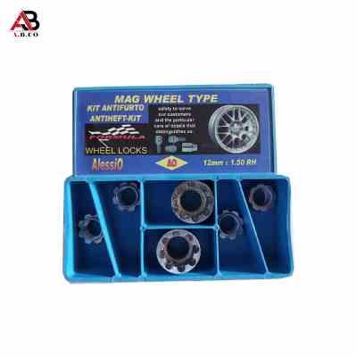 قفل چرخ نیسان