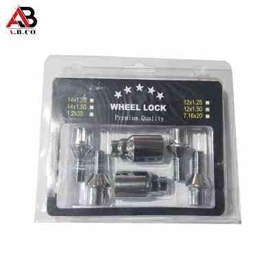 قفل چرخ پراید اسپرت وارداتی